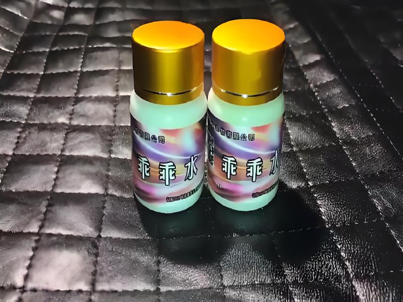 成人催药迷用品5553-1L型号